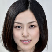 Ayumi Kinoshita