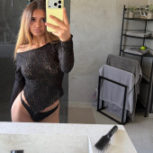 Deineeleyla 