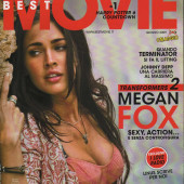 Megan Fox 