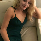 Evanna Lynch 