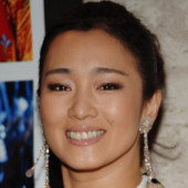 Gong Li