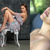 Meryem Uzerli 