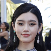 Ming Xi