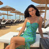 Neda Peemueller 