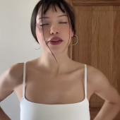 Nina Chuba