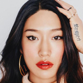 Peggy Gou