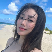 Sejinming
