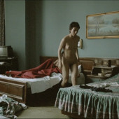Sibel Kekilli 
