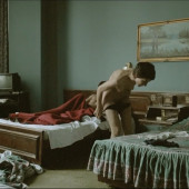 Sibel Kekilli 