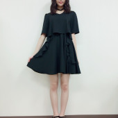 Yui Kobayashi skirt