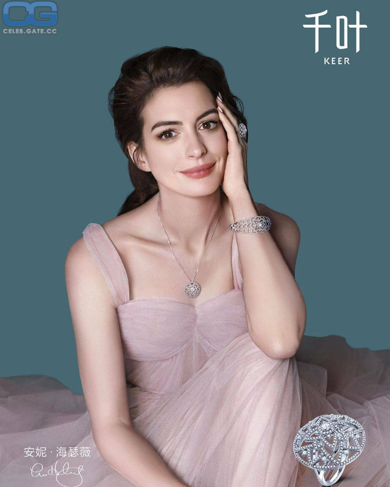 Anne Hathaway 