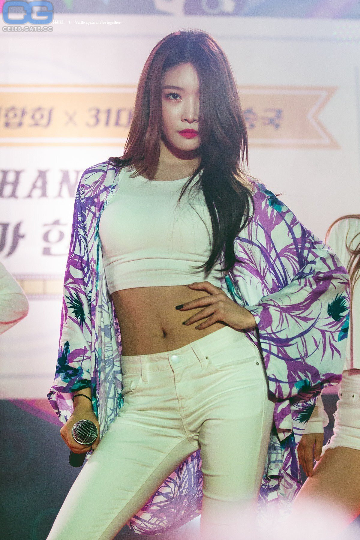 Chungha 