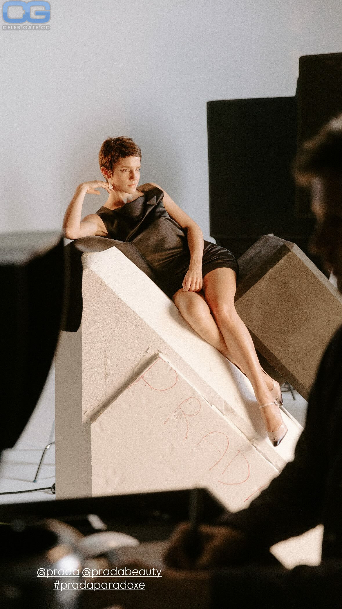 Emma Watson 