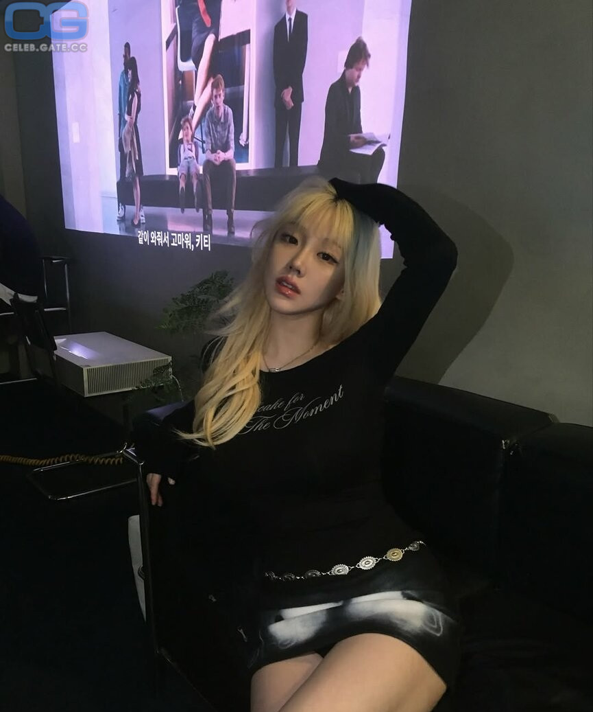Sejinming 