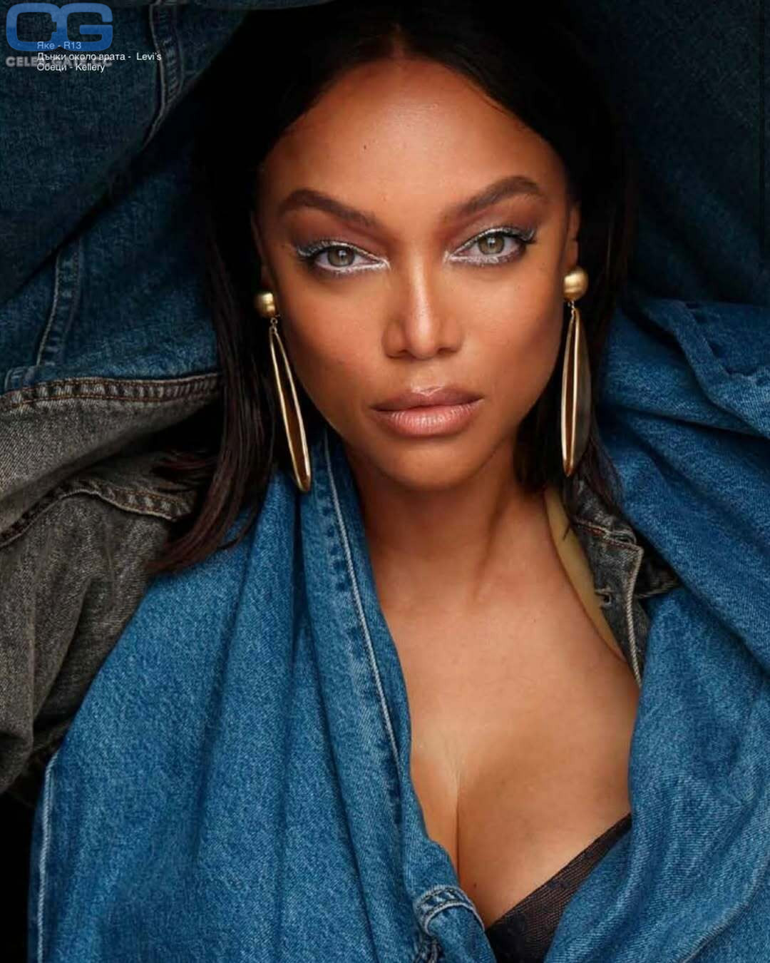 Tyra Banks 